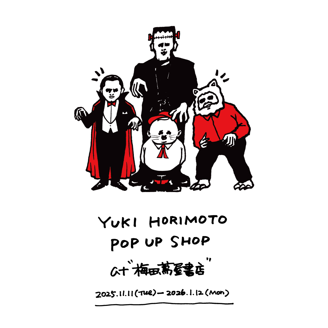 YUKI HORIMOTO POP UP SHOP at “梅田 蔦屋書店”