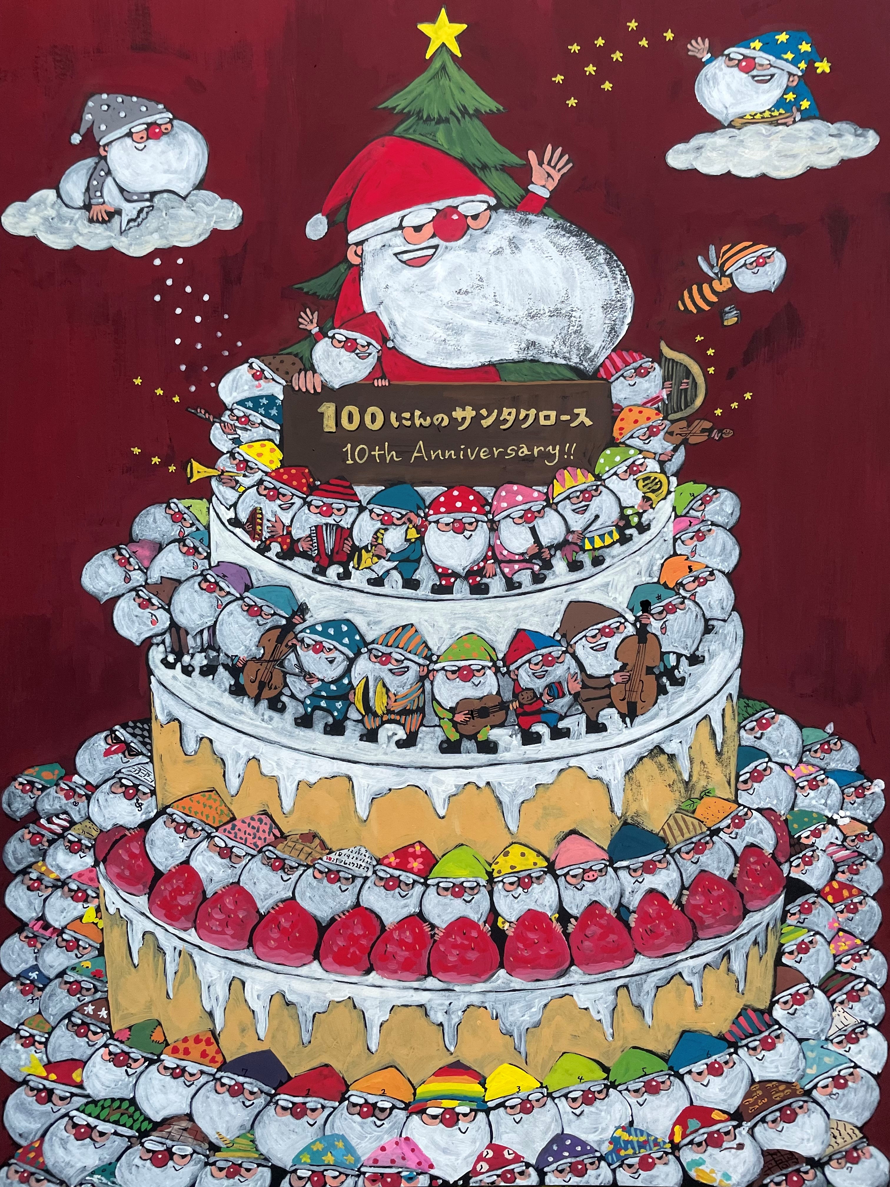 フェア】『100にんのサンタクロース』 谷口智則展 | イベント | 浦和