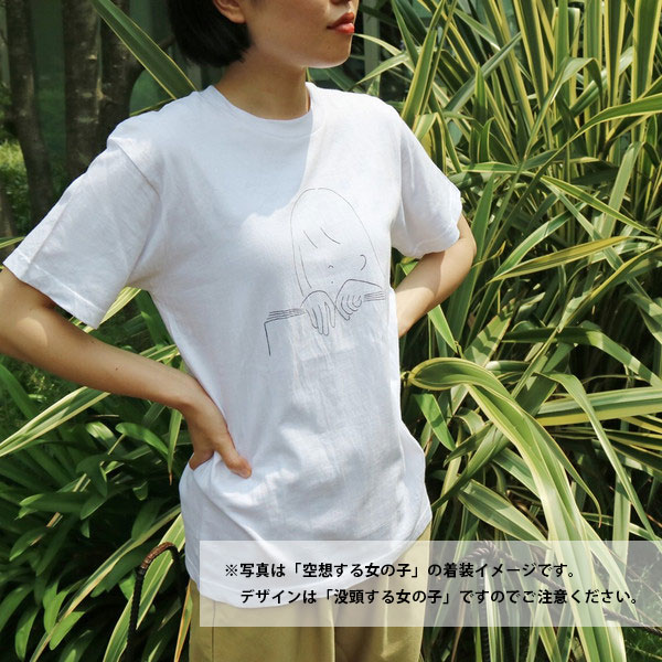 蔦屋書店のものづくり 本になったtシャツ 没頭する女の子 Mサイズ 蔦