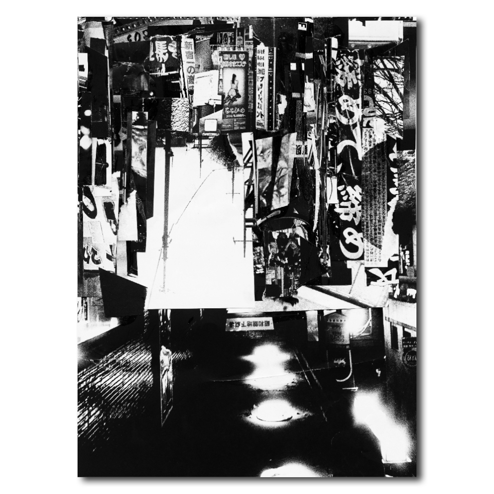 吉田昌平『新宿（コラージュ）』