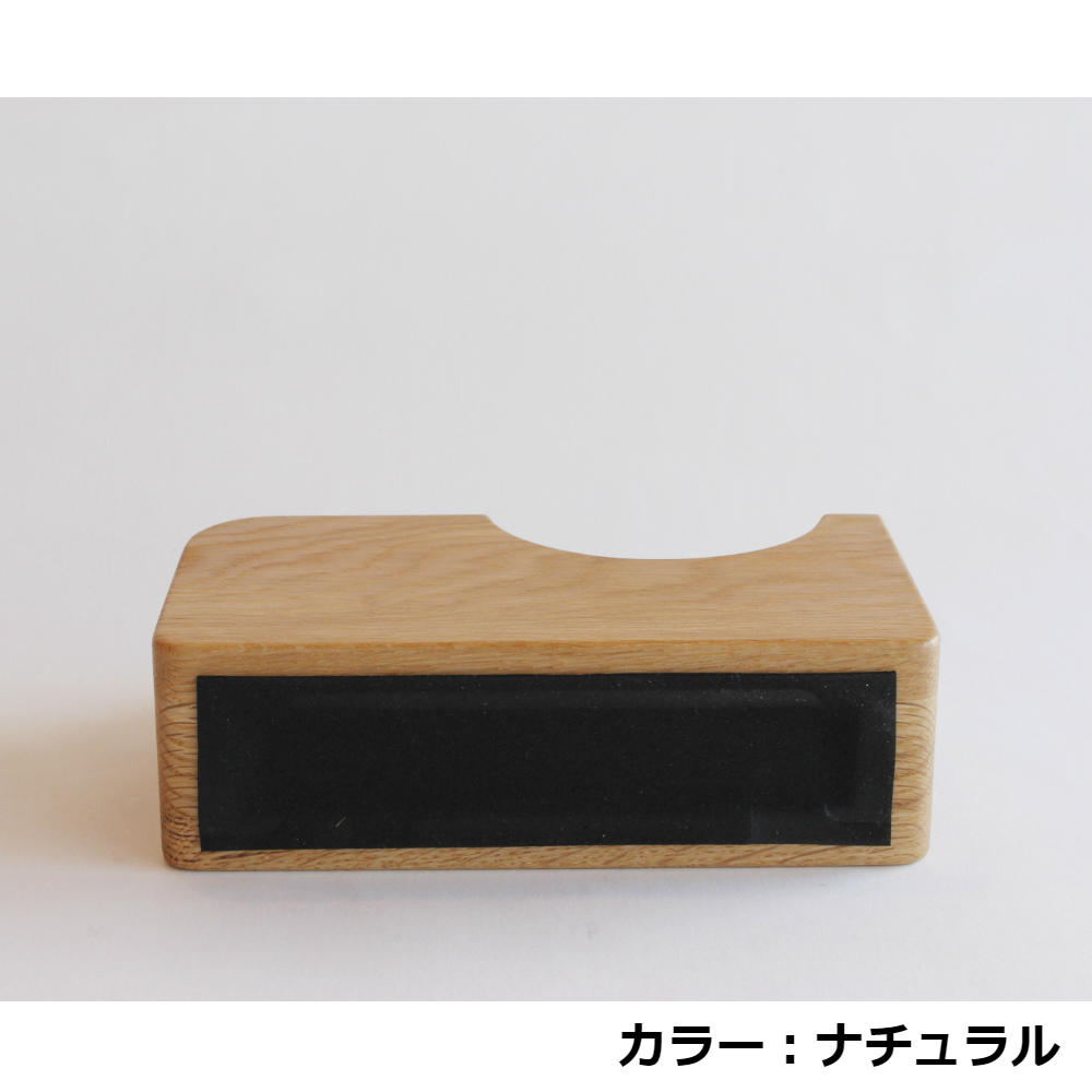 テープカッター大　ブラウン　オークヴィレッジ
