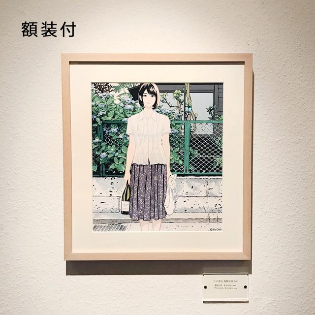 【額装付】江口寿史　複製原画　no.6