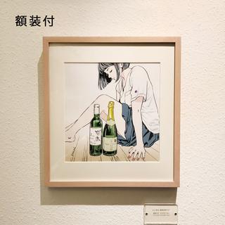 【額装付】江口寿史　複製原画　no.7
