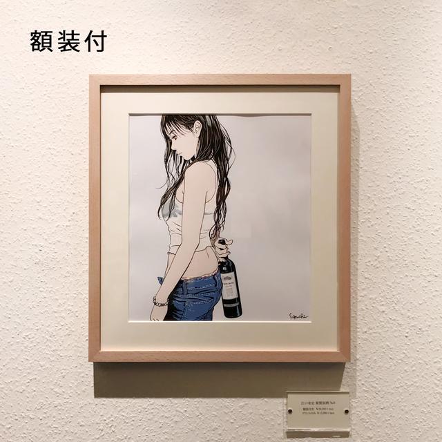 【額装付】江口寿史　複製原画　no.8