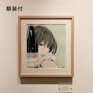 【額装付】江口寿史　複製原画　no.10