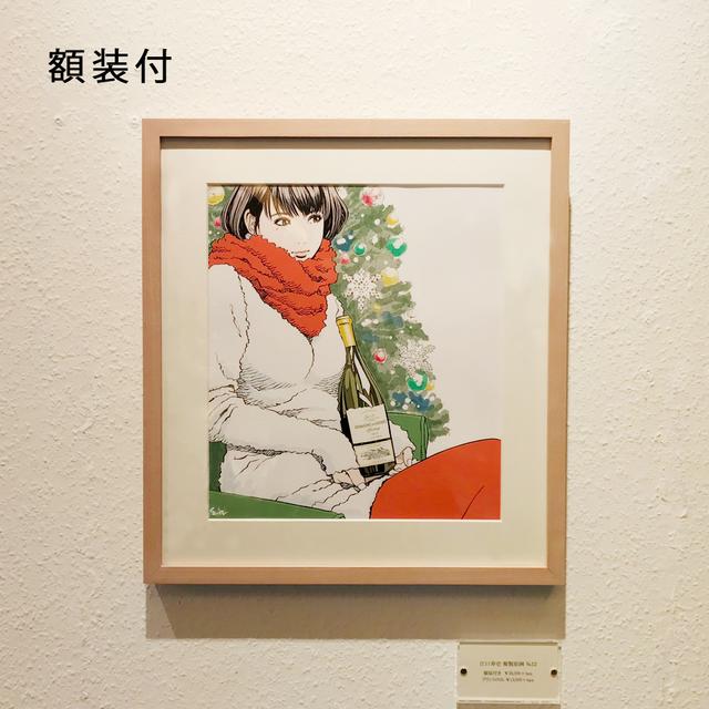 【額装付】江口寿史　複製原画　no.12