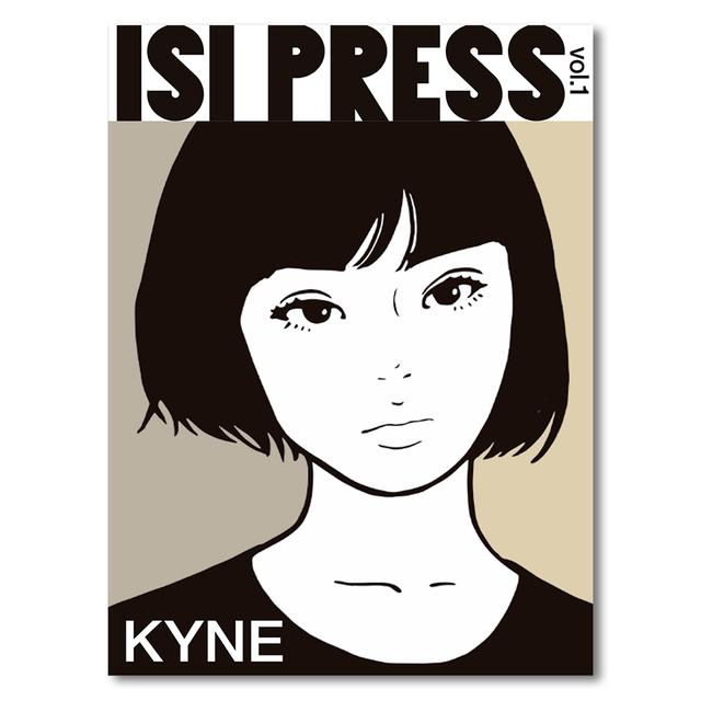 Isi Press Kyne Vol 1 Kyne 出版社 Isi Pressの商品詳細 蔦屋書店オンラインストア