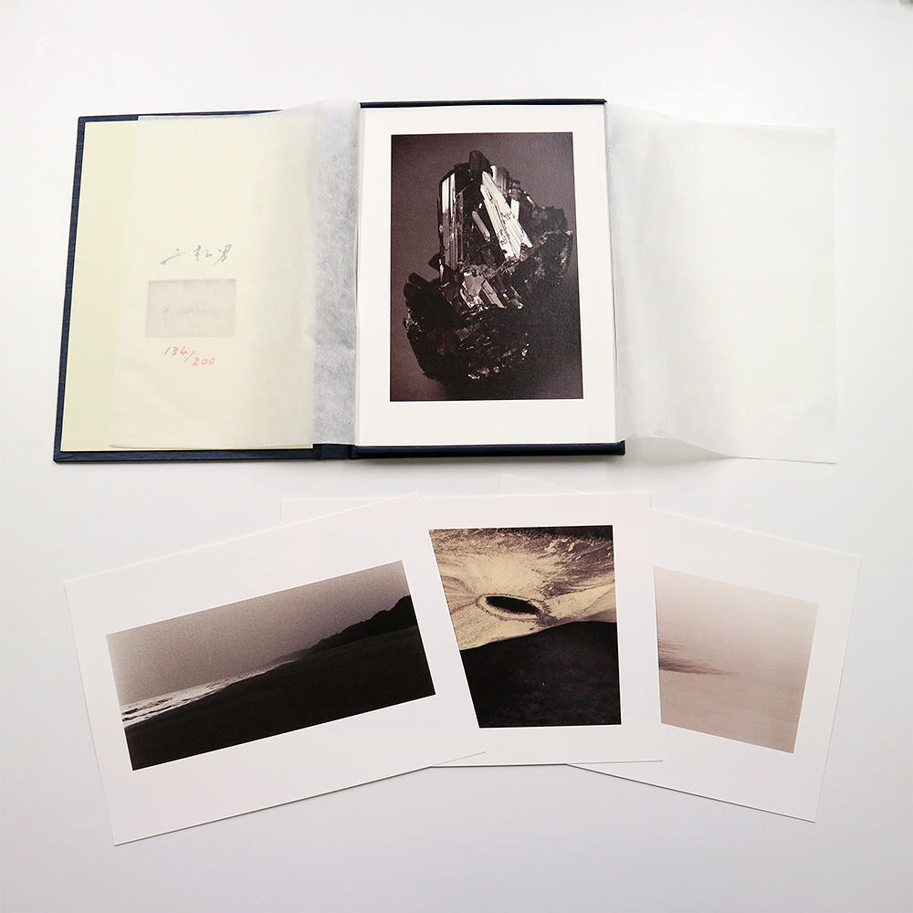 川「FLOW」／写真家・山本昌男と陶芸家・内田鋼一の合作