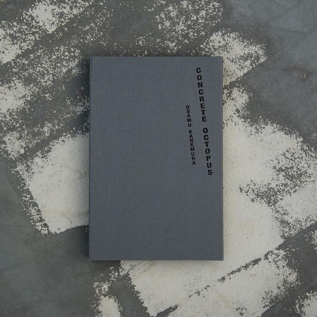 CONCRETE OCTOPUS Special Edition／金村修