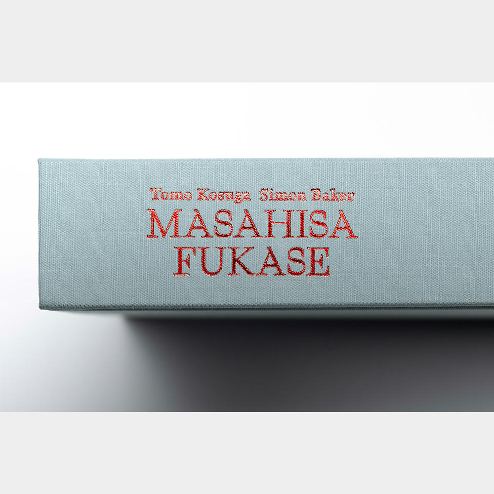 【50%OFF】MASAHISA FUKASE (Multilingual Edition）