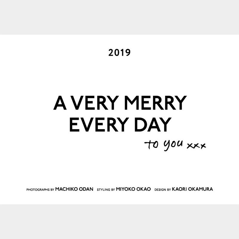 ※売り切れ※ A VERY MERRY EVERY DAY to you 2019　大人気日めくりカレンダー