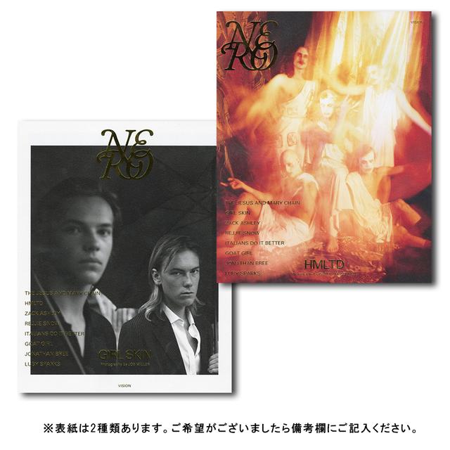 NERO Vol.11 VISION Issue 新しいバイリンガル・カルチャーマガジン