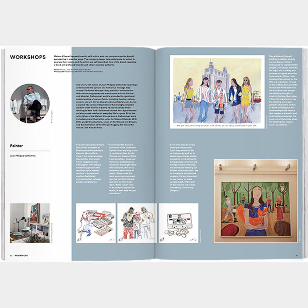 Magazine B Issue 69 MAISON KITSUNE (ブランドドキュメンタリーマガジン メゾン・キツネ特集号) 出版社 ...