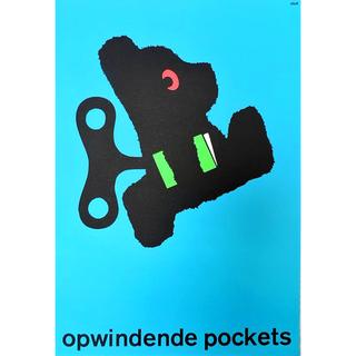 【ヴィンテージ】Dick Bruna Opwindende pockets 　ディック・ブルーナのヴィンテージポスター