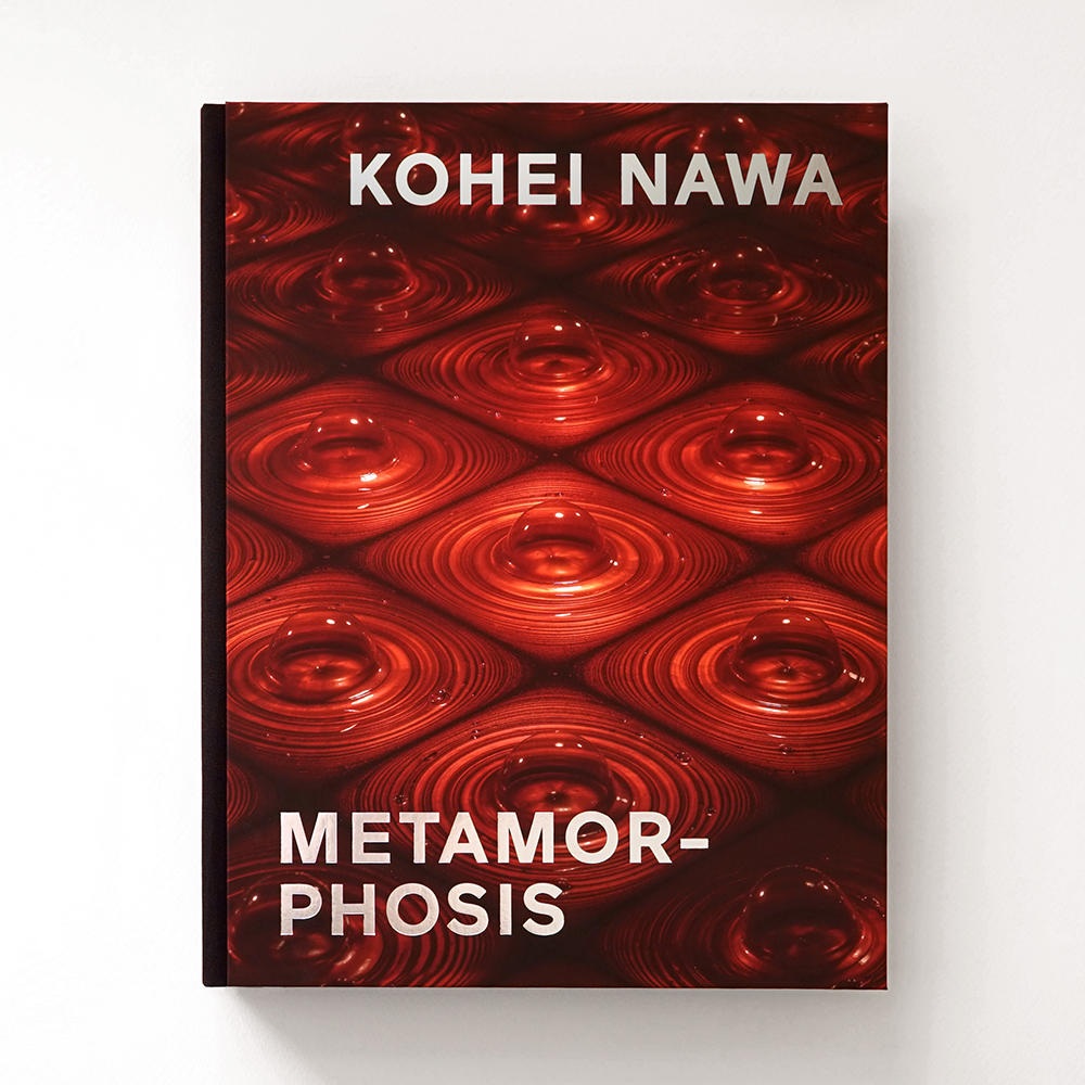 名和晃平 シンセシス 図録 | Kohei Nawa Synthesis - アート ...