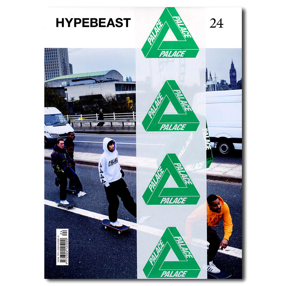 HYPEBEAST #24 The Agency Issue　世界的に最も影響力のあるオンラインファッションマガジン