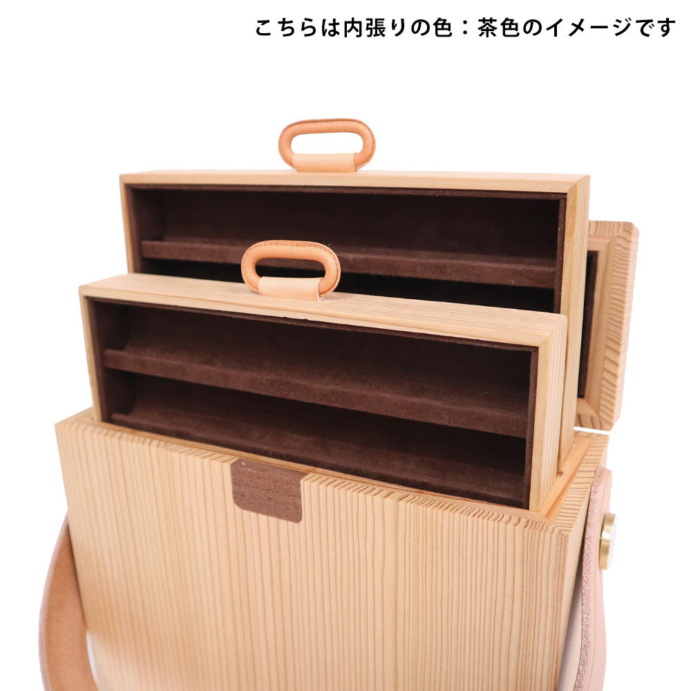 【銀座 蔦屋書店ｘ常吉】持ち運べる文具箱　引き出し型