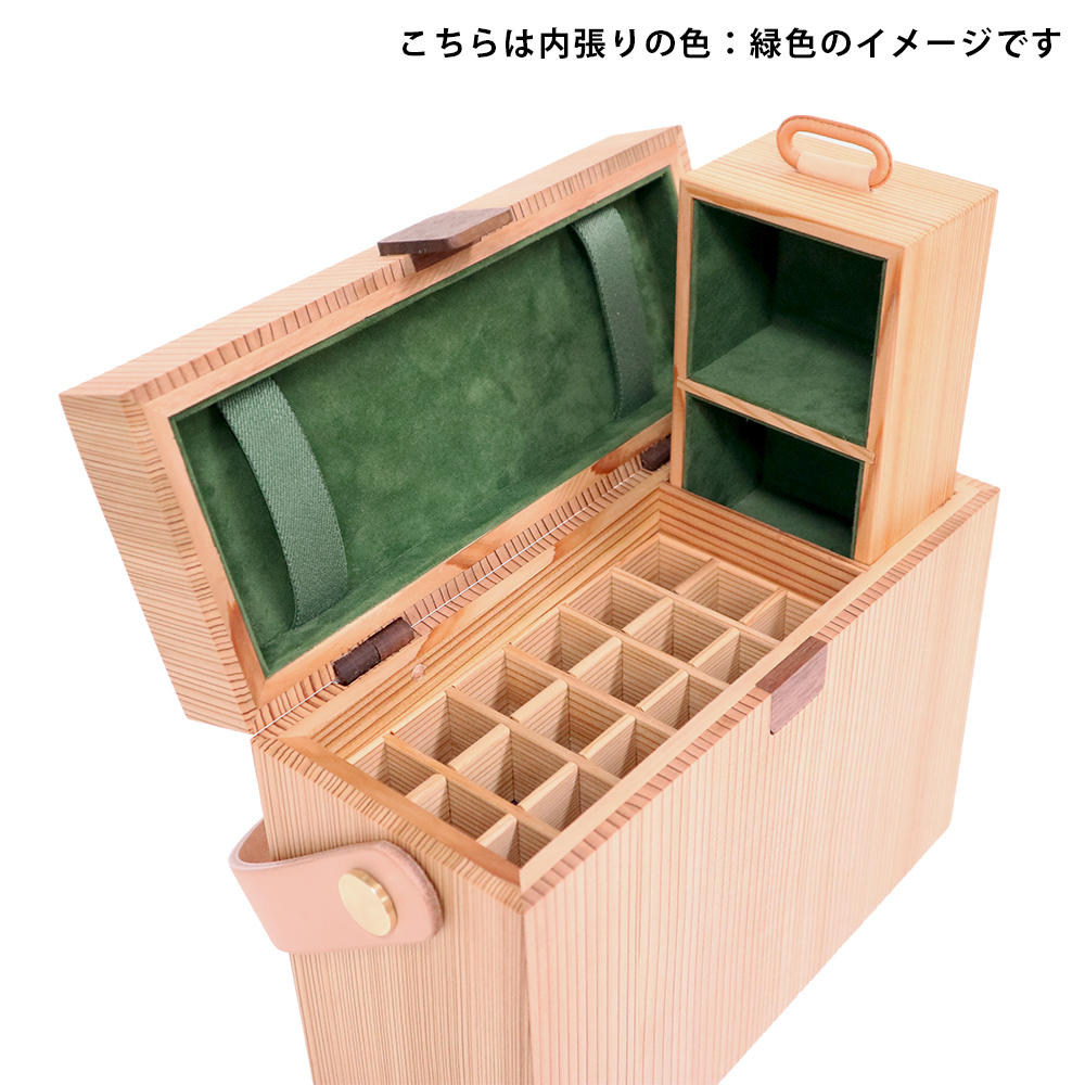 【銀座 蔦屋書店ｘ常吉】持ち運べる文具箱　試験管型
