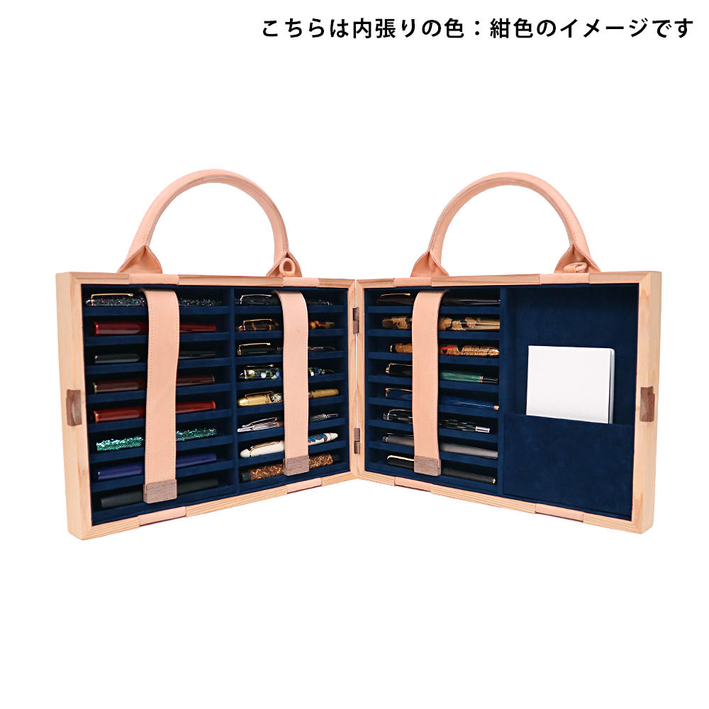 【銀座 蔦屋書店ｘ常吉】持ち運べる文具箱　BOOK型