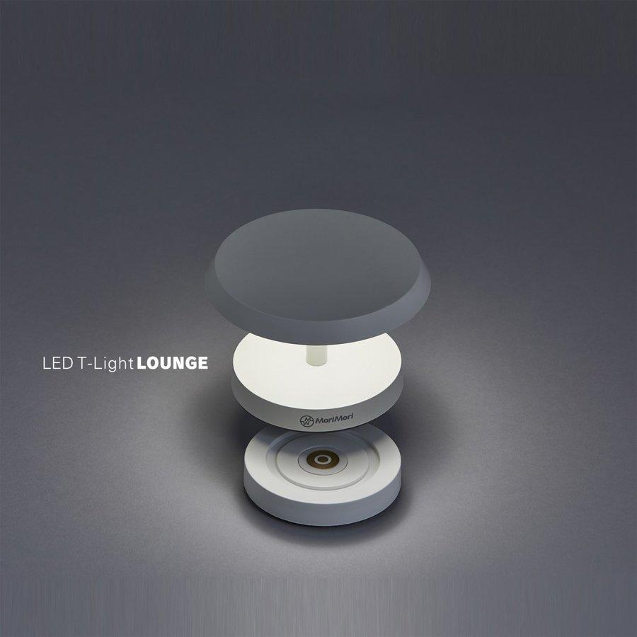MoriMori/LED T-Light LOUNGE/FTL-1701-WH/ホワイト