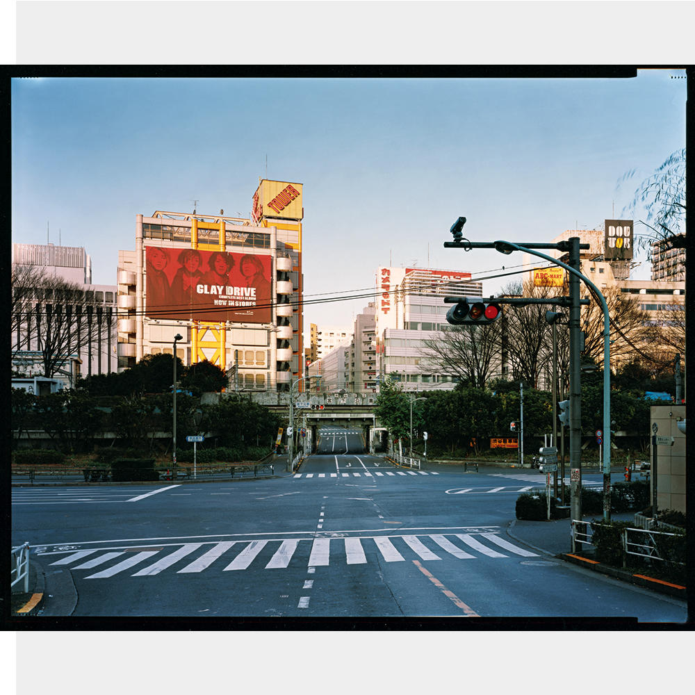 TOKYO／中野正貴　写真集