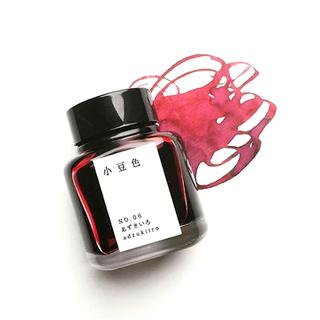 京の音 / 小豆色　インク