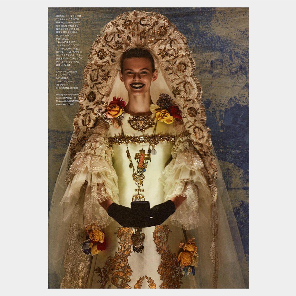 Cr Fashion Book Japan Issue 03 出版社 ハースト婦人画報社の商品詳細 蔦屋書店オンラインストア