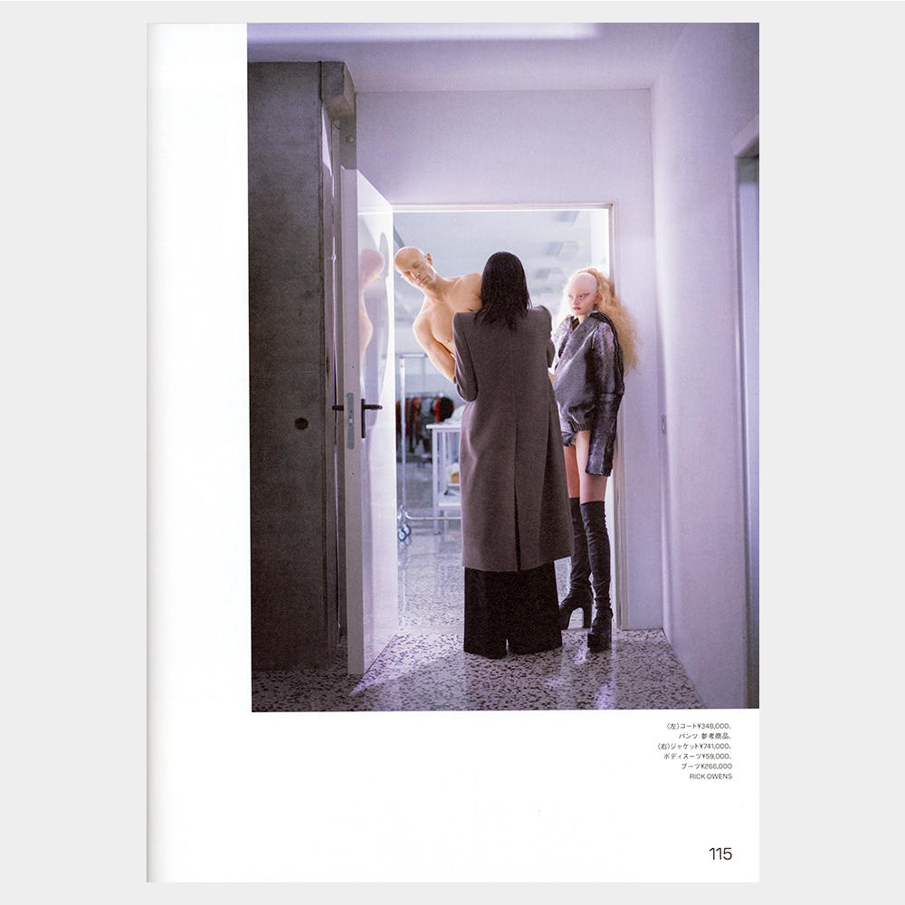 Cr Fashion Book Japan Issue 03 出版社 ハースト婦人画報社の商品詳細 蔦屋書店オンラインストア