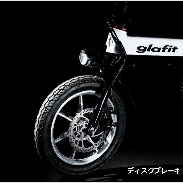 お取り寄せ 先着50台限定 スマートフォンホルダープレゼント Glafit グラフィット 折りたたみ電動バイク Gfr 01 スーパーブラック の商品詳細 蔦屋書店オンラインストア