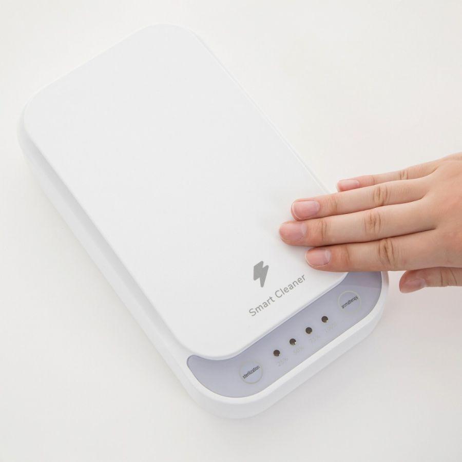 エイトインターナショナル　UV除菌機　スマートクリーナー