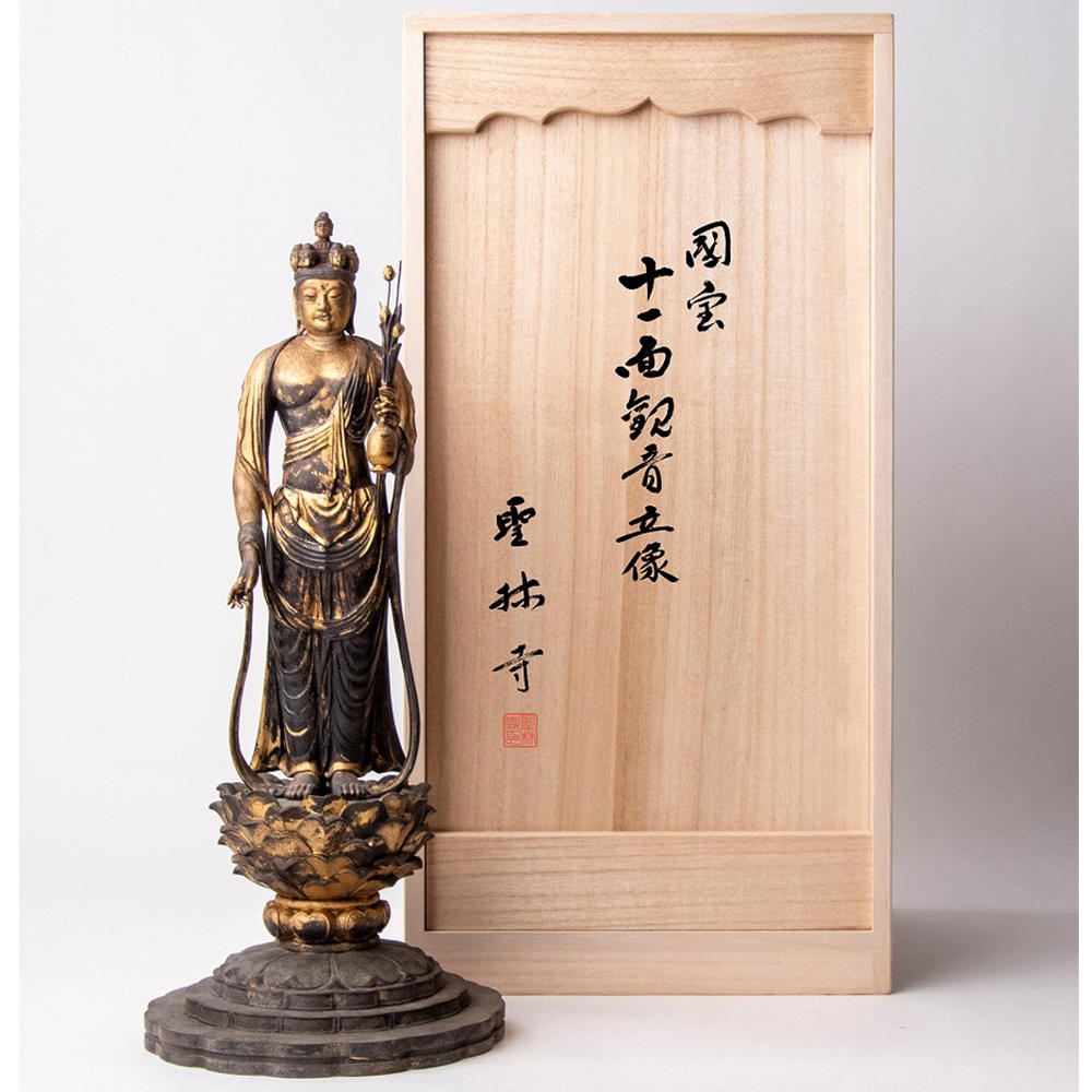 木彫り仏像　柘植向源寺形　金泥仕様　総高12.5cm