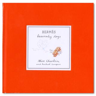 Hermes : Heavenly Days　エルメス： ヘヴンリー・デイズ