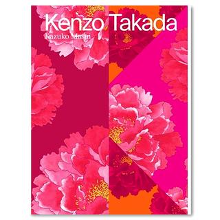 Kenzo Takada 