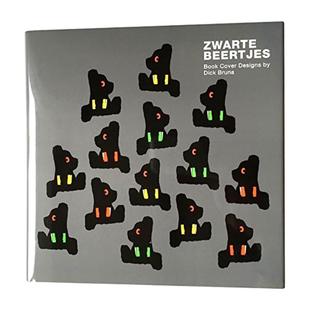 銀座 蔦屋書店 銀座 蔦屋書店 価格の高い順 商品一覧 15ページ