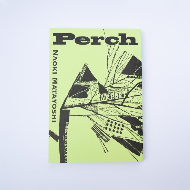 Perch（パーチ）
