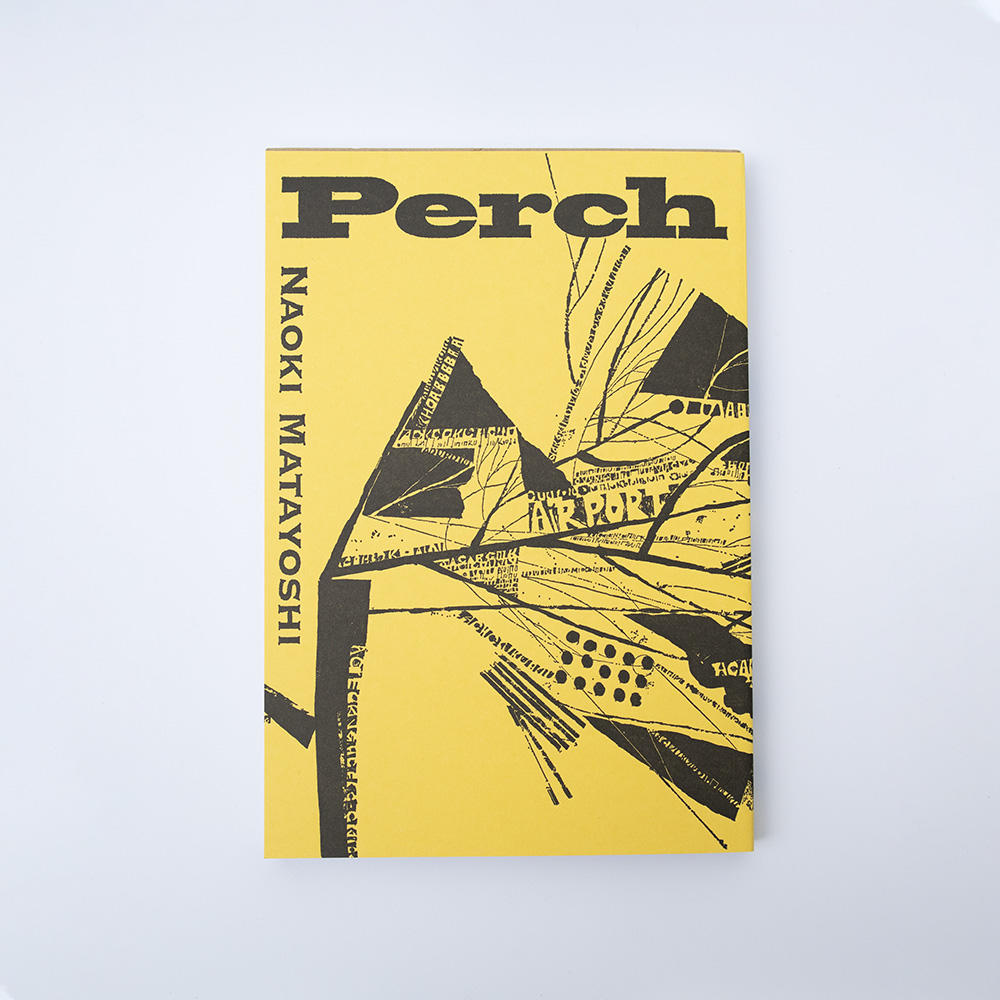 Perch（パーチ）