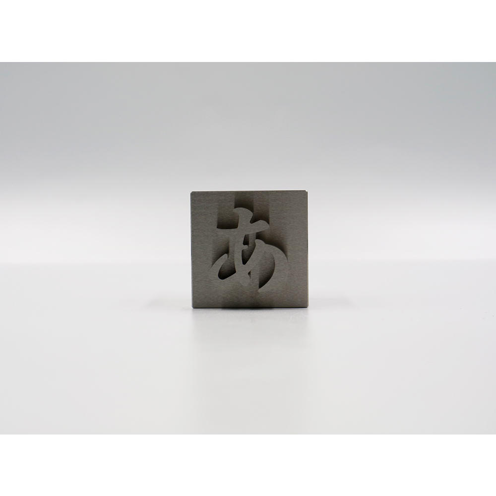 マジックメタルキューブ あ 銀座 蔦屋書店 の商品詳細 蔦屋書店オンラインストア