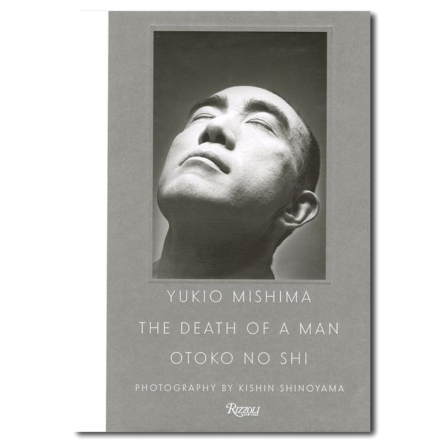 Yukio Mishima: The Death of a Man　三島由紀夫　写真集
