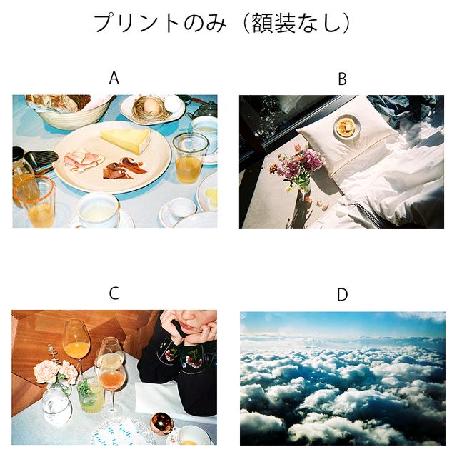 【サイン入｜プリントのみ】「The Good Side」 奥山由之　銀座蔦屋書店限定 特別販売プリント　A・B・C・D