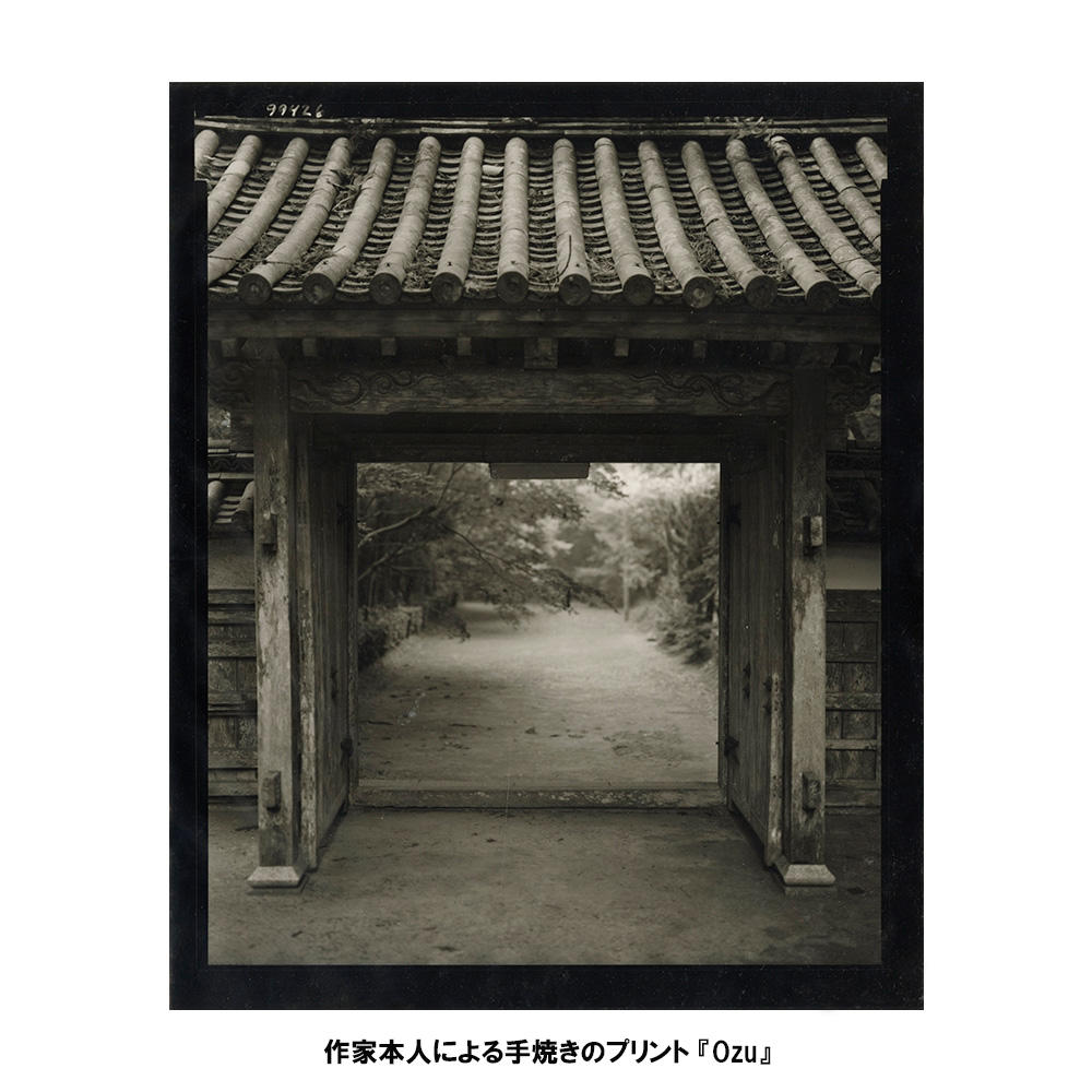【プリント付・特装版】Ehime by Gerry Johanson (ゲリー・ヨハンソン) 写真集