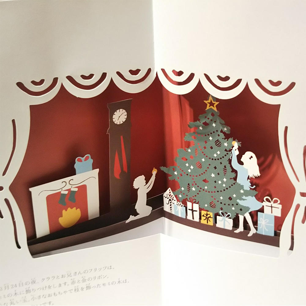 X Mas限定ノベルティ対象商品 クリスマスポップアップ絵本 くるみ割り人形 ぶたい 文 ロクサヌ マリー ギャイエ 絵 エレーヌ ドゥルヴェール 訳 清水玲奈 出版社 大日本絵画の商品詳細 蔦屋書店オンラインストア