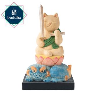 【お取り寄せ 納期1週間】猫buddha　文殊菩薩