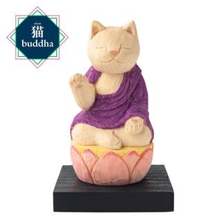 【お取り寄せ 納期1週間】猫buddha　阿弥陀如来