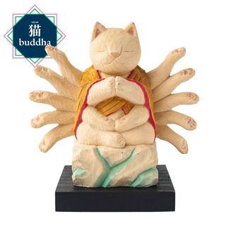 【お取り寄せ 納期1週間】 猫buddha　千手観音