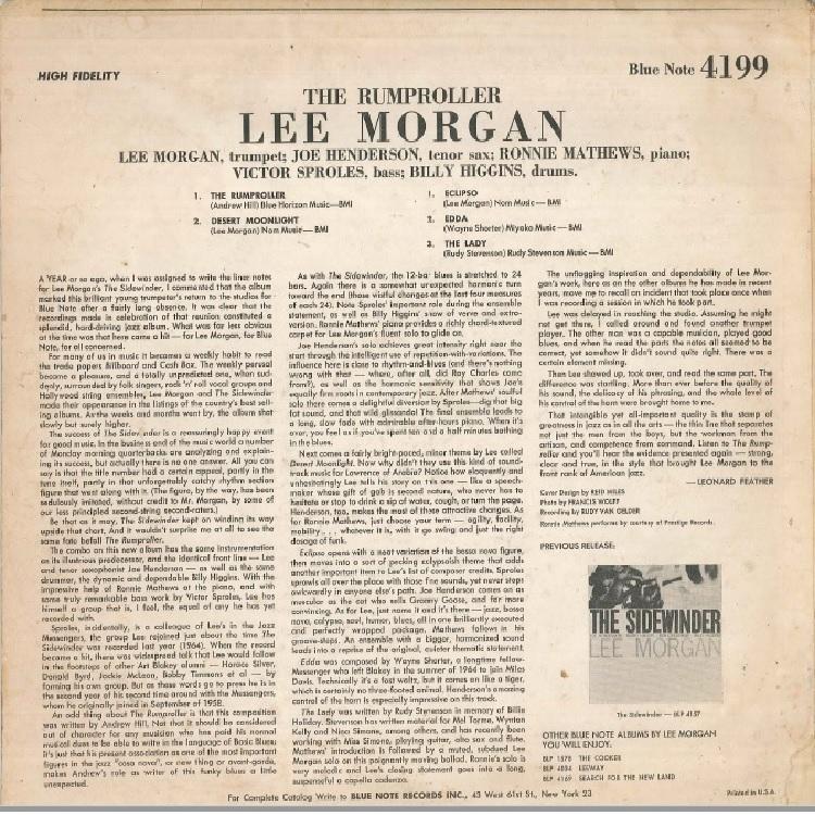 【LP】LEE MORGAN/THE RUMPROLLER