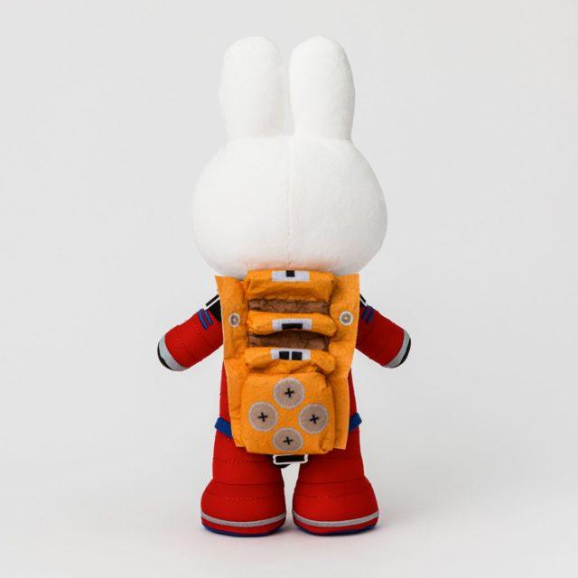 Miffy Spacesuit　65th LIMITED EDITION　ミッフィー65周年記念限定