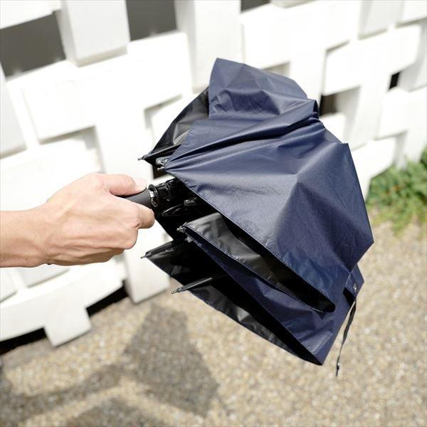 【蔦屋書店オリジナル】男性用 晴雨兼用傘 [紺]