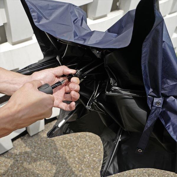 【蔦屋書店オリジナル】男性用 晴雨兼用傘 [紺]