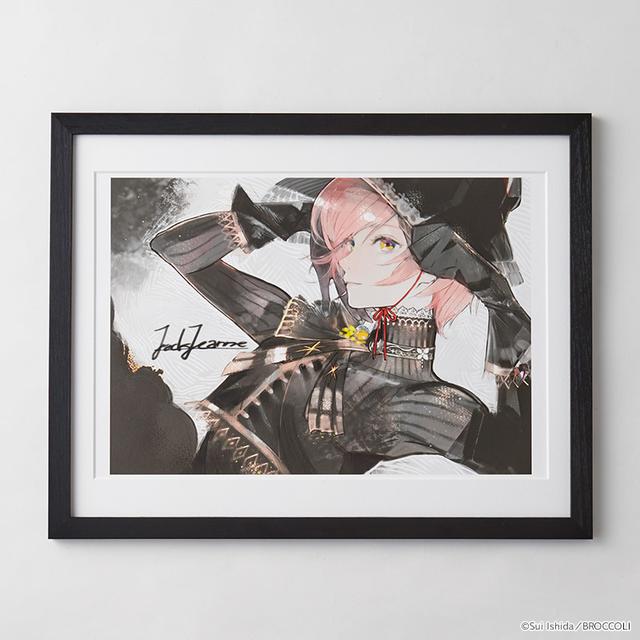 予約 5 5受付終了 ジャックジャンヌ 複製原画 石田スイ の商品詳細 蔦屋書店オンラインストア