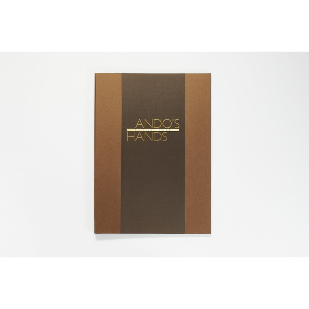 ANDO'S HANDS Tadao Ando Works 1976-2020/LIMITED EXCLUSIVE EDITION　安藤忠雄　大型作品集　豪華特装版